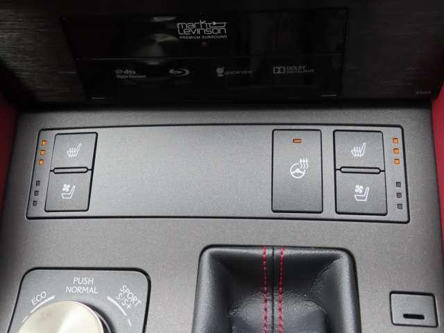 Ref:AUX-24852274 LEXUS RC 2015 12 Ref:AUX-24852274 LEXUS RC 2015 - Image 12