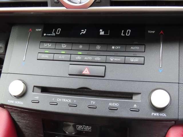 Ref:AUX-24852274 LEXUS RC 2015 13 Ref:AUX-24852274 LEXUS RC 2015 - Image 13