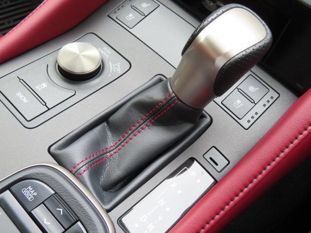 Ref:AUX-24852274 LEXUS RC 2015 17 Ref:AUX-24852274 LEXUS RC 2015 - Image 17
