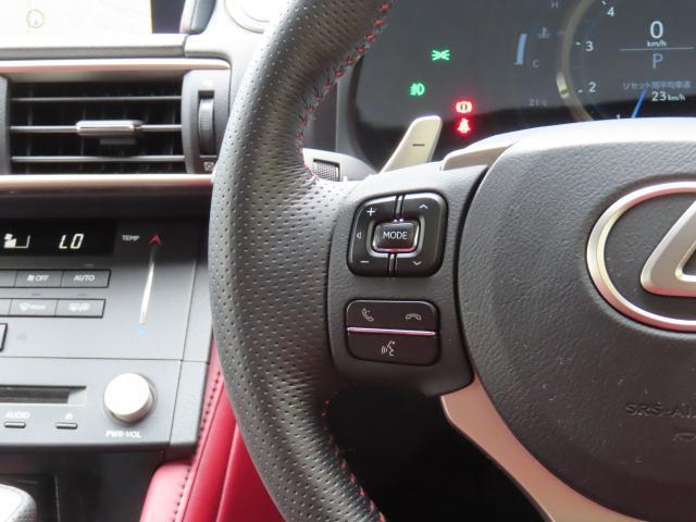 Ref:AUX-24852274 LEXUS RC 2015 18 Ref:AUX-24852274 LEXUS RC 2015 - Image 18