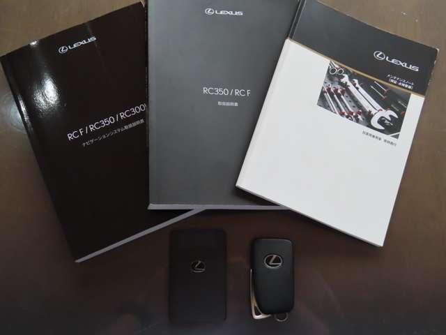 Ref:AUX-24852274 LEXUS RC 2015 4 Ref:AUX-24852274 LEXUS RC 2015 - Image 4