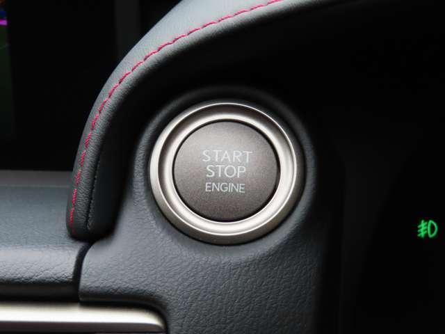 Ref:AUX-24852274 LEXUS RC 2015 10 Ref:AUX-24852274 LEXUS RC 2015 - Image 10