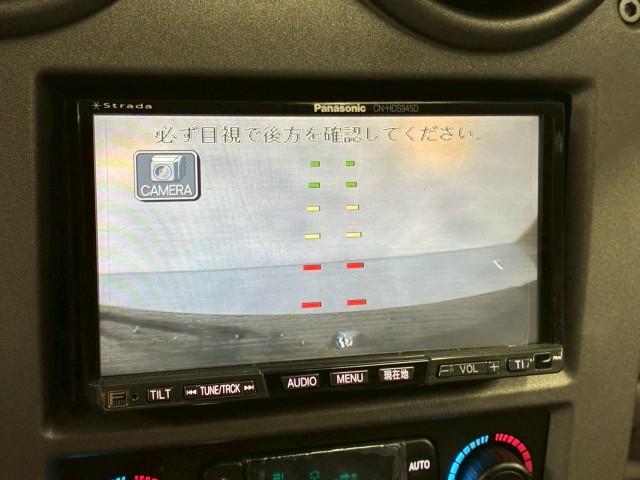 Ref:AUX-24854690 HUMMER HUMMER H2 2004 15 Ref:AUX-24854690 HUMMER HUMMER H2 2004 - Image 15