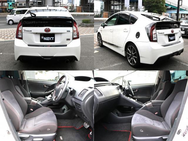 Ref:AUX-24854699 TOYOTA PRIUS 2014 5 Ref:AUX-24854699 TOYOTA PRIUS 2014 - Image 5