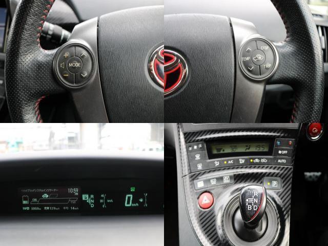 Ref:AUX-24854699 TOYOTA PRIUS 2014 7 Ref:AUX-24854699 TOYOTA PRIUS 2014 - Image 7