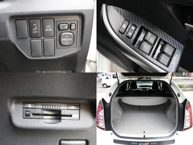 Ref:AUX-24854699 TOYOTA PRIUS 2014 8 Ref:AUX-24854699 TOYOTA PRIUS 2014 - Image 8