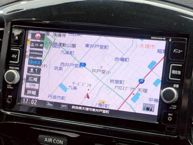 Ref:AUX-24854767 NISSAN JUKE 2016 4 Ref:AUX-24854767 NISSAN JUKE 2016 - Image 4