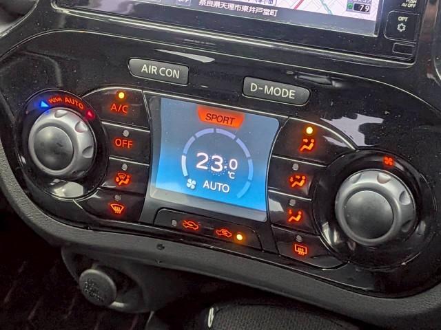 Ref:AUX-24854767 NISSAN JUKE 2016 10 Ref:AUX-24854767 NISSAN JUKE 2016 - Image 10