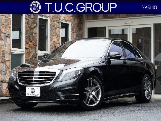 Ref:AUX-24859108 MERCEDES BENZ S-CLASS 2014 1 2014 Mercedes Benz S-Class black gasoline used car Japan export