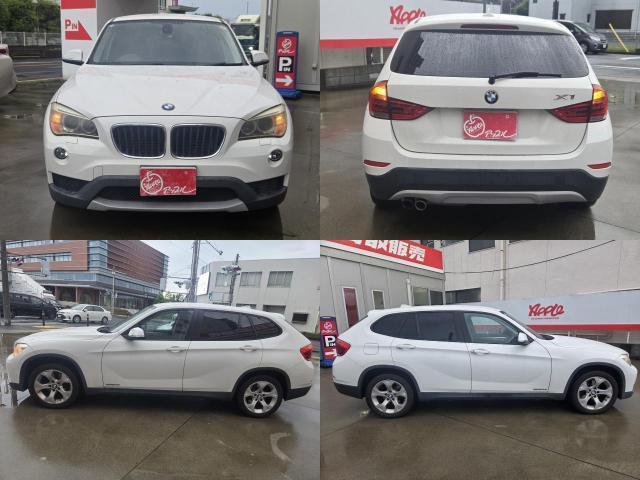 Ref:AUX-24859147 BMW X1 2014 19 Ref:AUX-24859147 BMW X1 2014 - Image 19