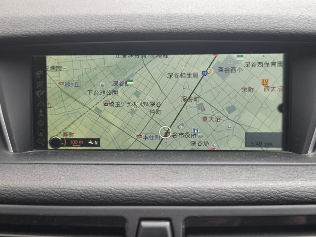 Ref:AUX-24859147 BMW X1 2014 9 Ref:AUX-24859147 BMW X1 2014 - Image 9