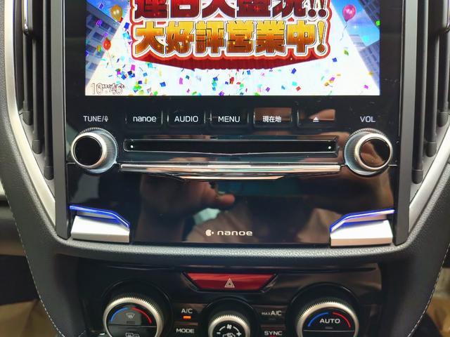 Ref:AUX-24863820 SUBARU IMPREZA G4 2020 10 Ref:AUX-24863820 SUBARU IMPREZA G4 2020 - Image 10