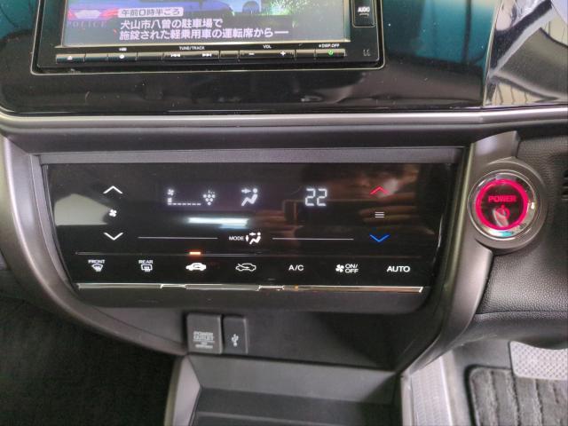Ref:AUX-24864677 HONDA GRACE 2018 20 Ref:AUX-24864677 HONDA GRACE 2018 - Image 20