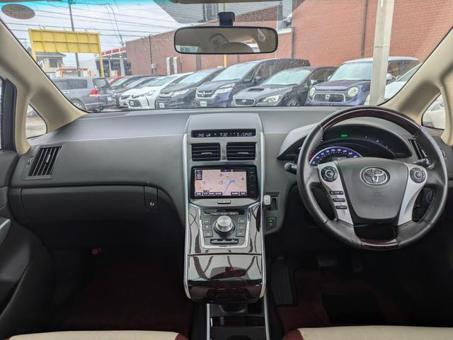 Ref:AUX-24864687 TOYOTA SAI 2015 3 Ref:AUX-24864687 TOYOTA SAI 2015 - Image 3