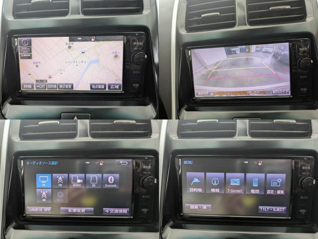 Ref:AUX-24864687 TOYOTA SAI 2015 5 Ref:AUX-24864687 TOYOTA SAI 2015 - Image 5