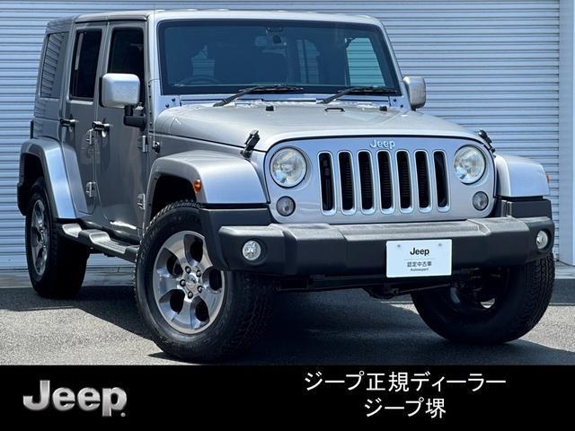 Ref:AUX-24865303 CHRYSLER JEEP JEEP WRANGLER UNLIMITED 2017 1 2017 Chrysler Jeep Jeep Wrangler Unlimited silver gasoline used car Japan export