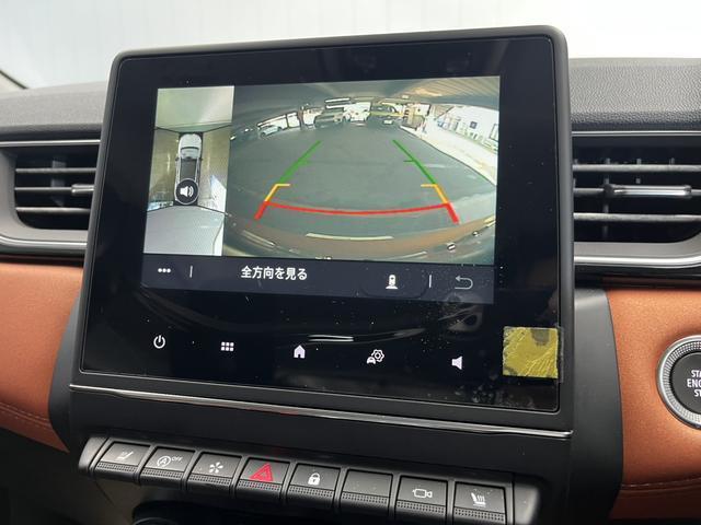 Ref:AUX-24865304 RENAULT CAPTUR 2021 6 Ref:AUX-24865304 RENAULT CAPTUR 2021 - Image 6