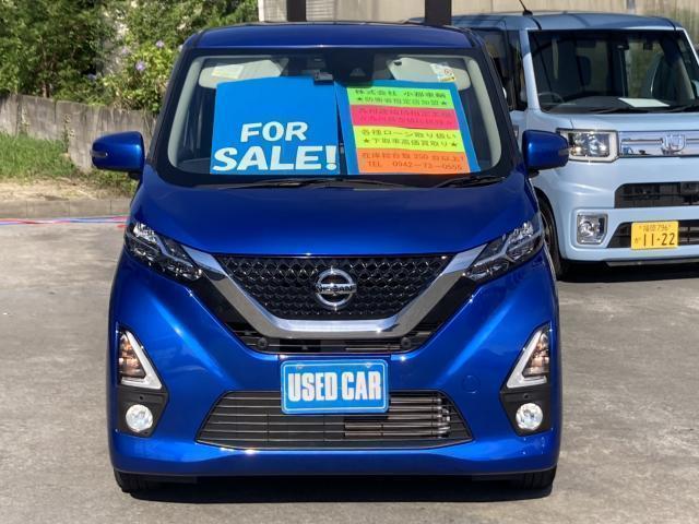 Ref:AUX-24866146 NISSAN DAYZ 2019 2 Ref:AUX-24866146 NISSAN DAYZ 2019 - Image 2