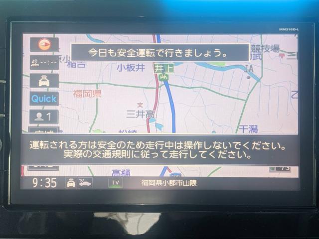 Ref:AUX-24866146 NISSAN DAYZ 2019 14 Ref:AUX-24866146 NISSAN DAYZ 2019 - Image 14