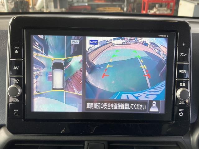 Ref:AUX-24866146 NISSAN DAYZ 2019 15 Ref:AUX-24866146 NISSAN DAYZ 2019 - Image 15