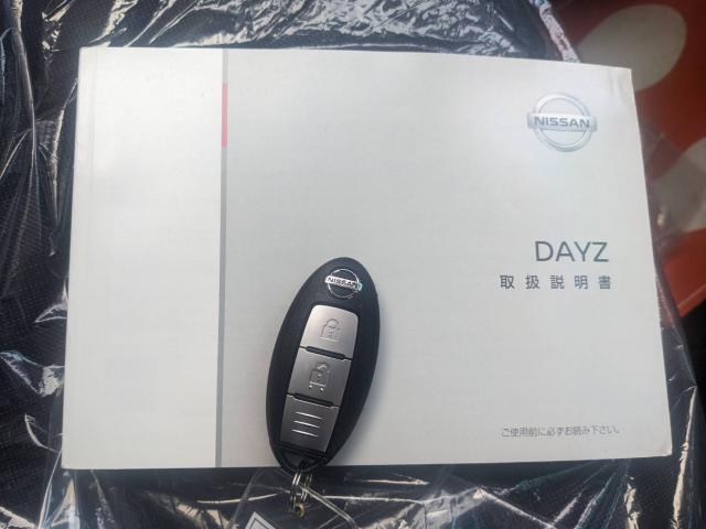 Ref:AUX-24866146 NISSAN DAYZ 2019 16 Ref:AUX-24866146 NISSAN DAYZ 2019 - Image 16