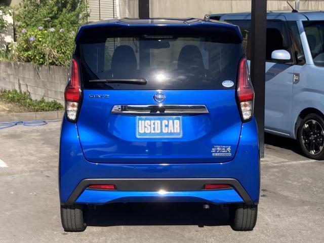 Ref:AUX-24866146 NISSAN DAYZ 2019 5 Ref:AUX-24866146 NISSAN DAYZ 2019 - Image 5