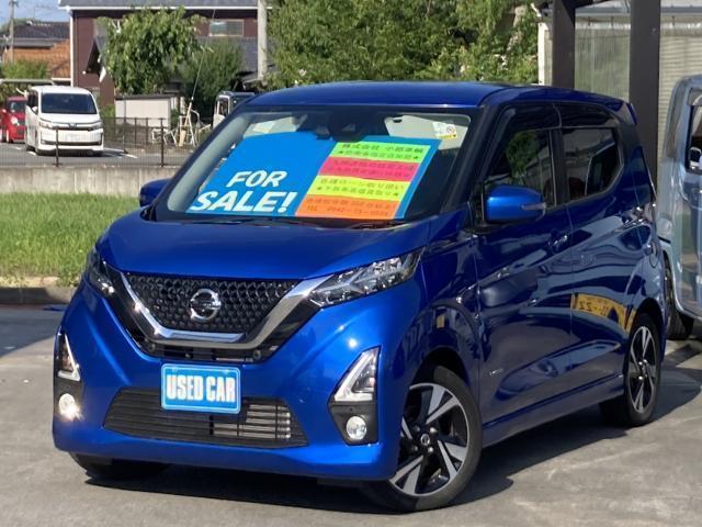 Ref:AUX-24866146 NISSAN DAYZ 2019 1 2019 Nissan Dayz blue gasoline used car Japan export