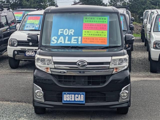 Ref:AUX-24866167 DAIHATSU TANTO 2015 2 Ref:AUX-24866167 DAIHATSU TANTO 2015 - Image 2