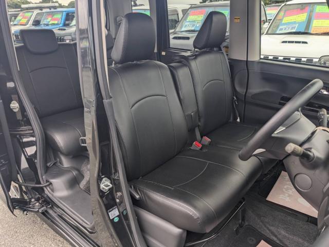 Ref:AUX-24866167 DAIHATSU TANTO 2015 11 Ref:AUX-24866167 DAIHATSU TANTO 2015 - Image 11