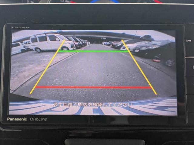 Ref:AUX-24866167 DAIHATSU TANTO 2015 16 Ref:AUX-24866167 DAIHATSU TANTO 2015 - Image 16