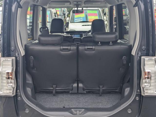 Ref:AUX-24866167 DAIHATSU TANTO 2015 7 Ref:AUX-24866167 DAIHATSU TANTO 2015 - Image 7