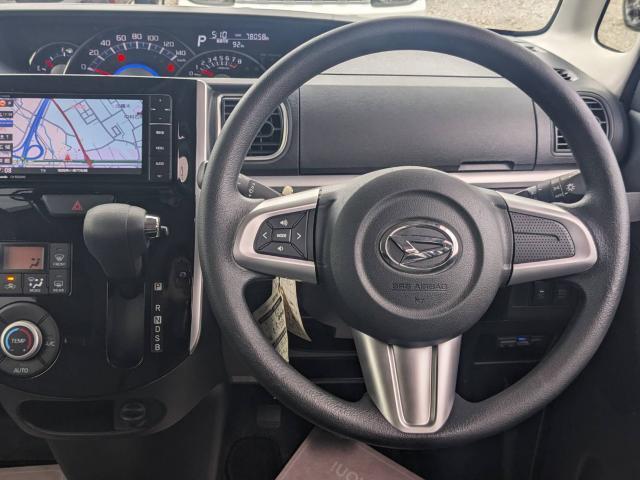 Ref:AUX-24866167 DAIHATSU TANTO 2015 9 Ref:AUX-24866167 DAIHATSU TANTO 2015 - Image 9