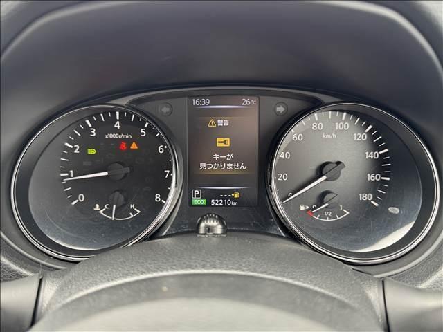 Ref:AUX-24866526 NISSAN X-TRAIL 2021 13 Ref:AUX-24866526 NISSAN X-TRAIL 2021 - Image 13