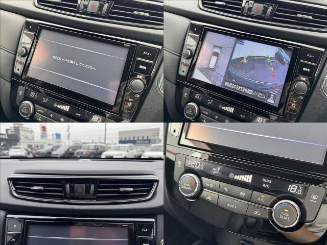 Ref:AUX-24866526 NISSAN X-TRAIL 2021 17 Ref:AUX-24866526 NISSAN X-TRAIL 2021 - Image 17
