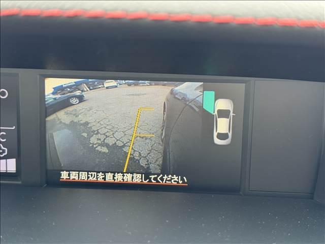 Ref:AUX-24866563 SUBARU LEVORG 2016 20 Ref:AUX-24866563 SUBARU LEVORG 2016 - Image 20