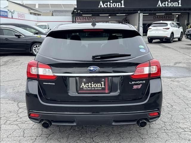 Ref:AUX-24866563 SUBARU LEVORG 2016 5 Ref:AUX-24866563 SUBARU LEVORG 2016 - Image 5