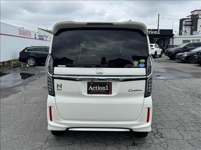 Ref:AUX-24866578 HONDA N-BOX CUSTOM 2018 5 Ref:AUX-24866578 HONDA N-BOX CUSTOM 2018 - Image 5