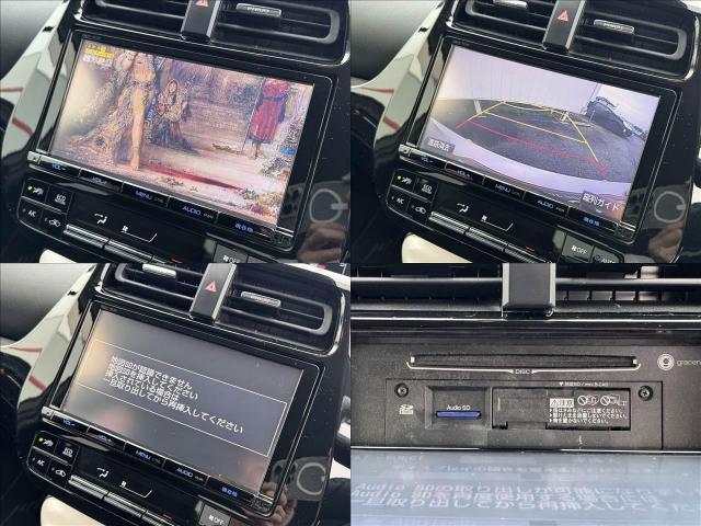 Ref:AUX-24866580 TOYOTA PRIUS 2018 18 Ref:AUX-24866580 TOYOTA PRIUS 2018 - Image 18
