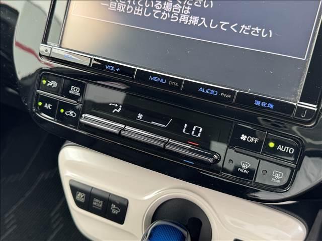 Ref:AUX-24866580 TOYOTA PRIUS 2018 19 Ref:AUX-24866580 TOYOTA PRIUS 2018 - Image 19