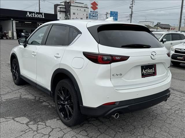 Ref:AUX-24866619 MAZDA CX-5 2022 4 Ref:AUX-24866619 MAZDA CX-5 2022 - Image 4