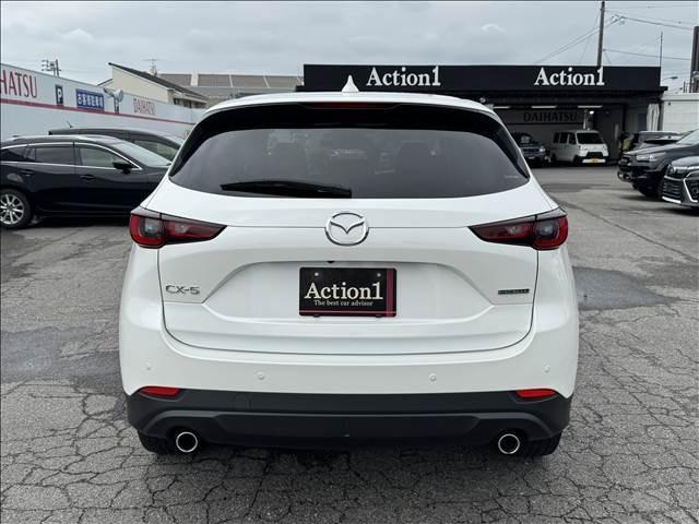 Ref:AUX-24866619 MAZDA CX-5 2022 5 Ref:AUX-24866619 MAZDA CX-5 2022 - Image 5