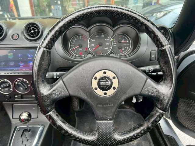 Ref:AUX-24868350 DAIHATSU COPEN 2005 8 Ref:AUX-24868350 DAIHATSU COPEN 2005 - Image 8