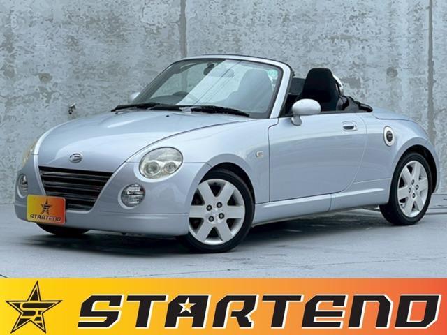 Ref:AUX-24868350 DAIHATSU COPEN 2005 1 2005 Daihatsu Copen silver gasoline used car Japan export