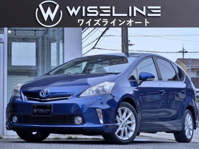 Ref:AUX-24868356 TOYOTA PRIUS ALPHA 2011 1 2011 Toyota Prius Alpha blue hybrid used car Japan export