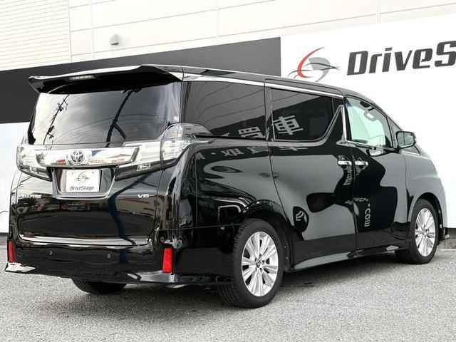 Ref:AUX-24869055 TOYOTA VELLFIRE 2015 2 Ref:AUX-24869055 TOYOTA VELLFIRE 2015 - Image 2