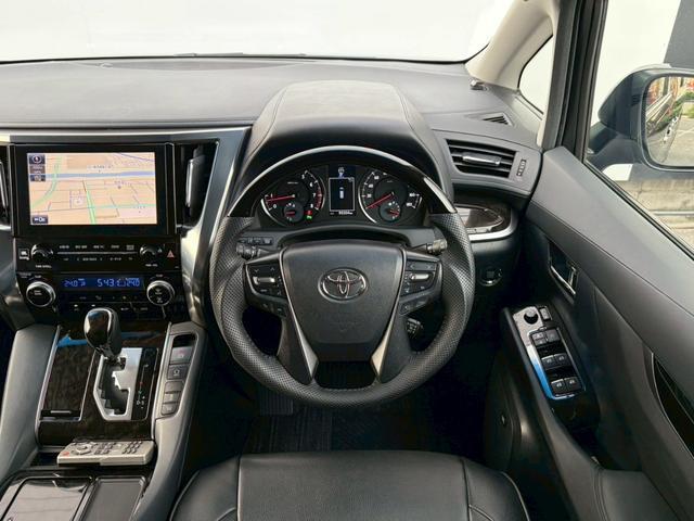 Ref:AUX-24869055 TOYOTA VELLFIRE 2015 12 Ref:AUX-24869055 TOYOTA VELLFIRE 2015 - Image 12