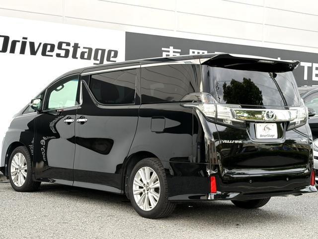 Ref:AUX-24869055 TOYOTA VELLFIRE 2015 13 Ref:AUX-24869055 TOYOTA VELLFIRE 2015 - Image 13