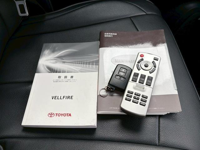 Ref:AUX-24869055 TOYOTA VELLFIRE 2015 14 Ref:AUX-24869055 TOYOTA VELLFIRE 2015 - Image 14