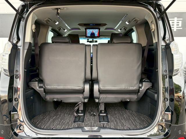 Ref:AUX-24869055 TOYOTA VELLFIRE 2015 15 Ref:AUX-24869055 TOYOTA VELLFIRE 2015 - Image 15