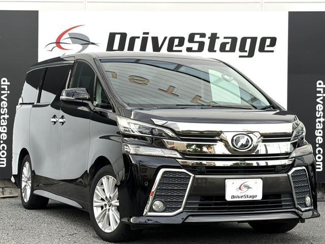 Ref:AUX-24869055 TOYOTA VELLFIRE 2015 4 Ref:AUX-24869055 TOYOTA VELLFIRE 2015 - Image 4